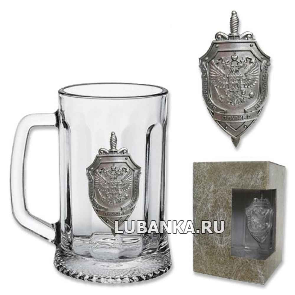 Пивная кружка «ФСБ»