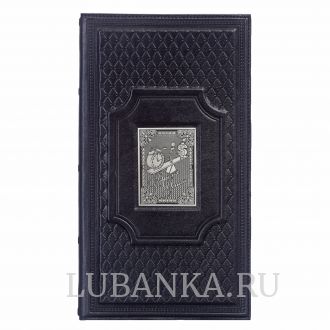 Визитница кожанная «Финансисту»